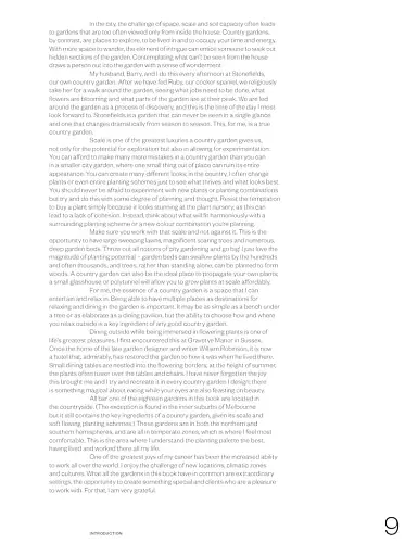 Big Garden Design - фото 4