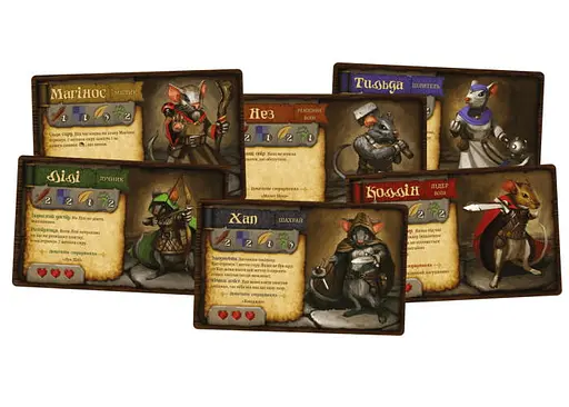 Настільна гра Lords of Boards Мишачі оповідки (Mice and Mystics) (укр.) (LOB2317UA) - фото 2