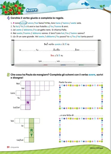 Forte in grammatica! A1-A2 - фото 8