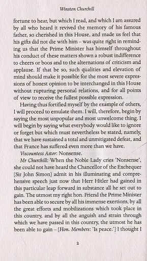 We Will All Go Down Fighting to the End - фото 5