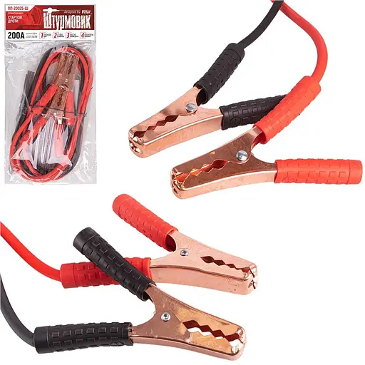 Прикурювач Штурмовик 200А 2.5 м (ПП-20025-Ш) - фото 3