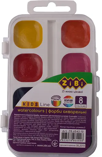 Фарби акварельні, 8 кольорів, пластикова коробка, без пензля, біла