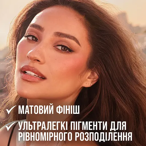 Румяна для лица Maybelline New York Sunkisser №39 жидкие матовые 4.7 мл - фото 7