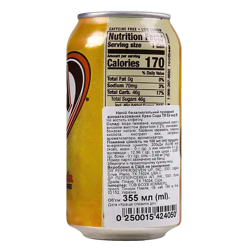 Напій безалкогольний A & W Cream Soda сильногазований 0.355 л з/б (940147) - фото 2