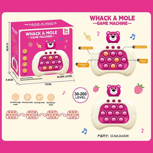 Розважальна гра Pop It, звуки, мелодії, озвучування англійською мовою, підсвічування, 699D16 - фото 2