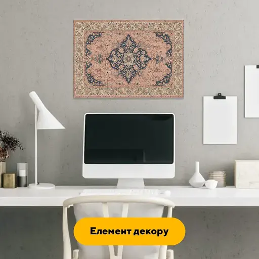 Деревянный пазл Мечтательный Ковер, А4, Деревянная коробка 100 элементов - фото 6