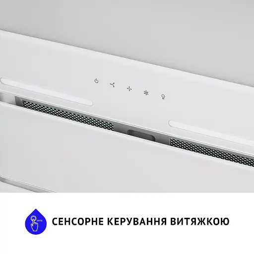Вытяжка полновстраиваемая Minola HBI 6873 WH GLASS 1200 LED Line - фото 10