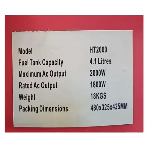 Генератор бензиновый Huttenberg Germany HT2000 (2.0/1.8 кВт) 2х тактный - фото 4