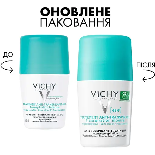 Дезодорант-антиперспірант Vichy кульковий інтенсивний 48 годин 50 мл (M5907421) - фото 2