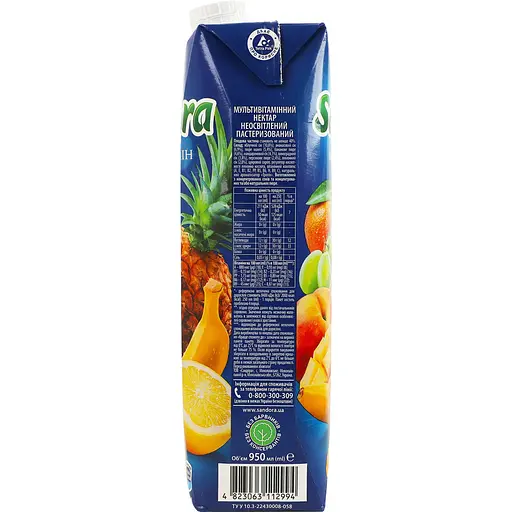 Нектар Sandora Мультивитамин 950 мл (719488) - фото 5