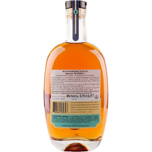 Віскі Barrell Dovetail 62,71 0.75 л  - фото 2