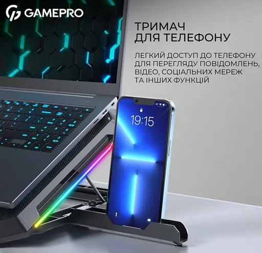 Охолоджувальна підставка для ноутбука до 17,3 дюйма GamePro GPCP-1090 13xfans - фото 10