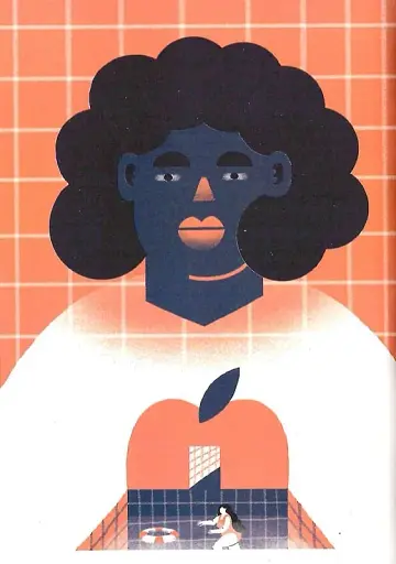 Чому не варто боятися фемінізму - фото 10