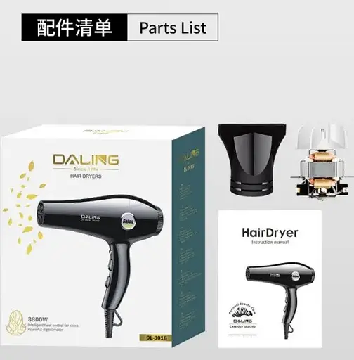 Фен стайлер для волосся Daling DL-3018 Концентратор 2 швидкості 3 режими температури 3800Вт Чорний/Сірий - фото 3