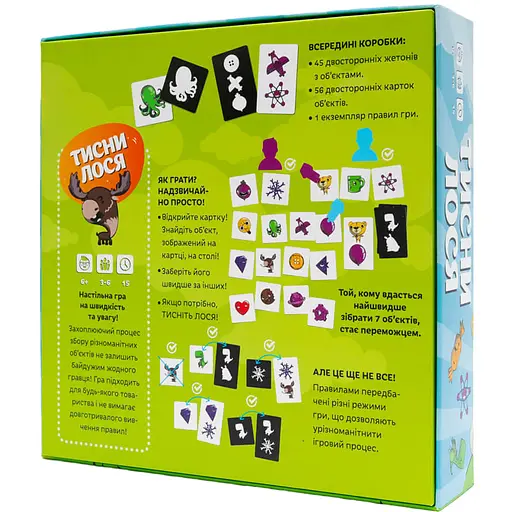 Настільна гра Тисни Лося! (FGS43) - фото 2