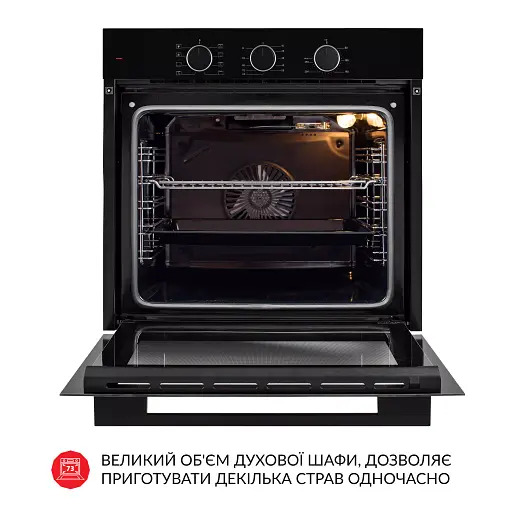 Духовой шкаф электрический Weilor FPO6F8BK - фото 10