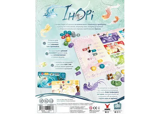 Настільна гра Geekach Games Інорі (Inori) (укр.) (GKCH220in) - фото 3