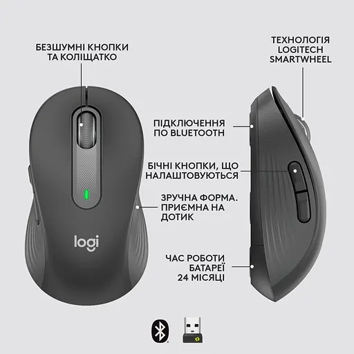 Мишка Logitech Signature M650 L Wireless Mouse for Business Graphite (910-006348) - фото 6