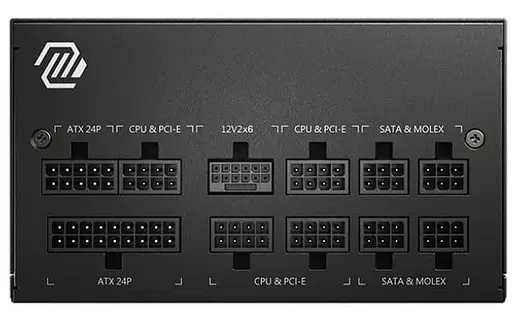 Блок живлення MSI MAG A850GL PCIE5 (MAG A850GL PCIE5) Б/в - фото 3