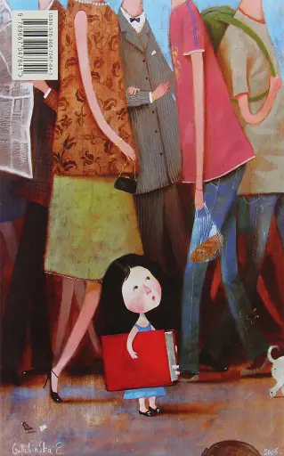 Матильда - фото 2