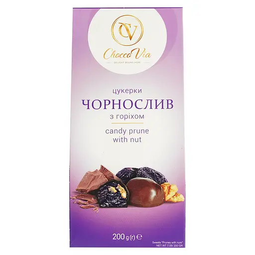 Цукерки Chocco Via Чорнослив з волоським горіхом в глазурі 200 г - фото 3