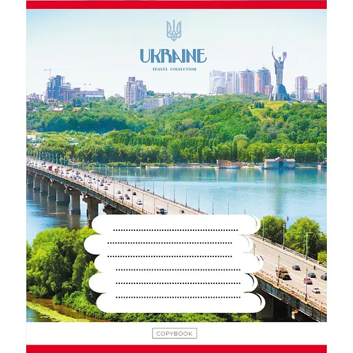 Зошит загальний "Подорожуй Україною" Leader 096-630176K-5 в клітинку, 96 аркушів - фото 1
