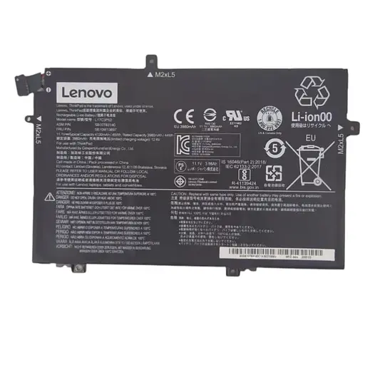 Акумуляторна батарея для ноутбука Lenovo Thinkpad L580 L590 (L17C3P52 ) 20-30% - фото 1