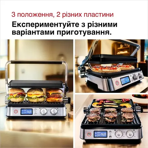 Гриль Braun MultiGrill 9 CG 9040 - фото 8