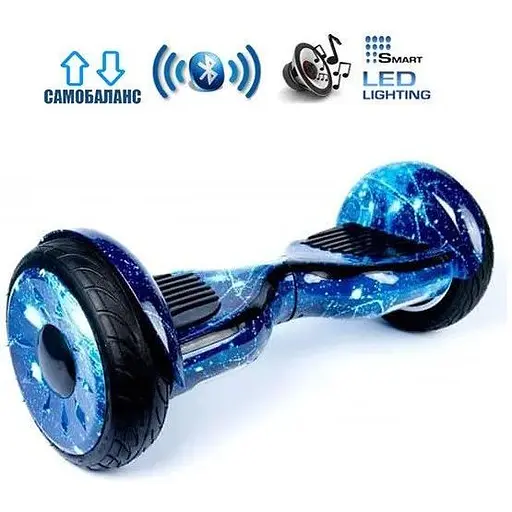 Гироборд Smart Balance Wheel U20 Pro + Autobalance 10.5" Звездное небо  - фото 3