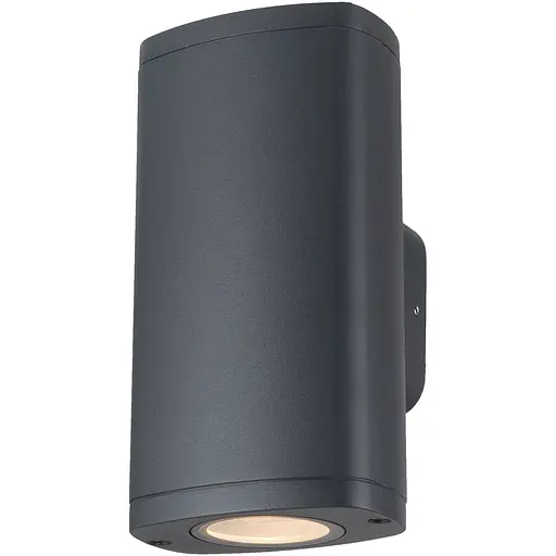 Светильник фасадный Kanlux Zevi EL 2GU10 G (38883)