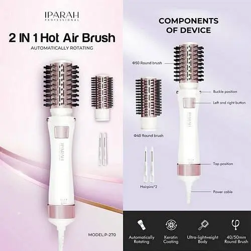 Фен-щетка IPARAH P-270 мультистайлер 2-в-1 для укладки и сушки волос, 2 скорости, 3 температурных режима, 2 насадки - фото 4
