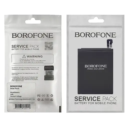 Акумулятор Borofone BN48 для Xiaomi Redmi Note 6 Pro - фото 2