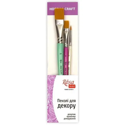 Набор кистей №2 для декора синтетика 3 шт