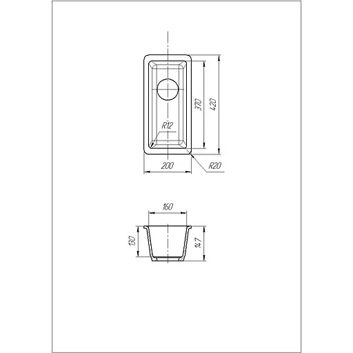 Кухонна мийка Romzha Mira U-160 Avena (501) - фото 6