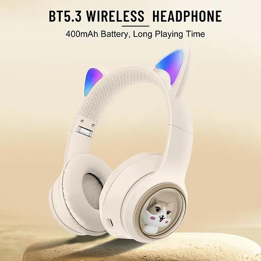 Дитячі бездротові Bluetooth навушники AZK-01 з RGB підсвічуванням і вбудованим мікрофоном Бежевий - фото 8