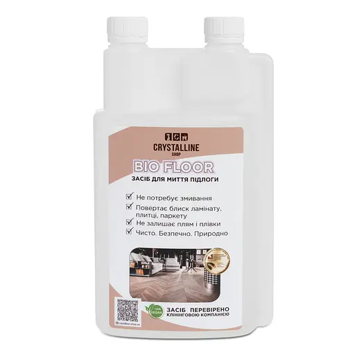  Засіб для миття підлоги з натурального дерева 1 л