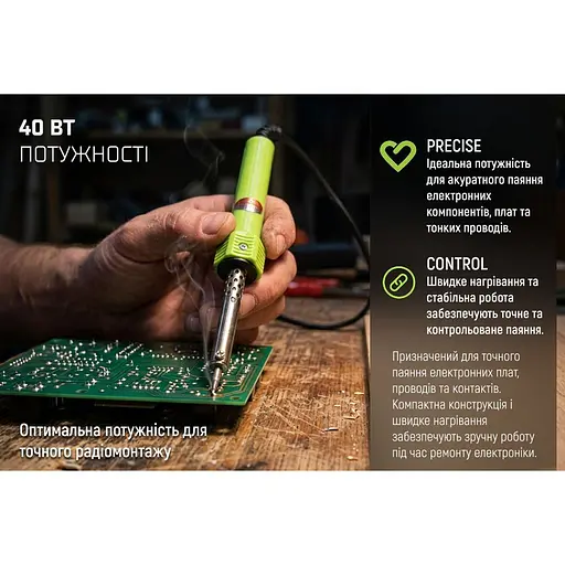 Паяльник электрический Alloid Building Tools 40 Вт (ES-1040) - фото 3