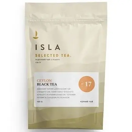 Чай черный Isla Daduvangala №17 100 г - фото 1