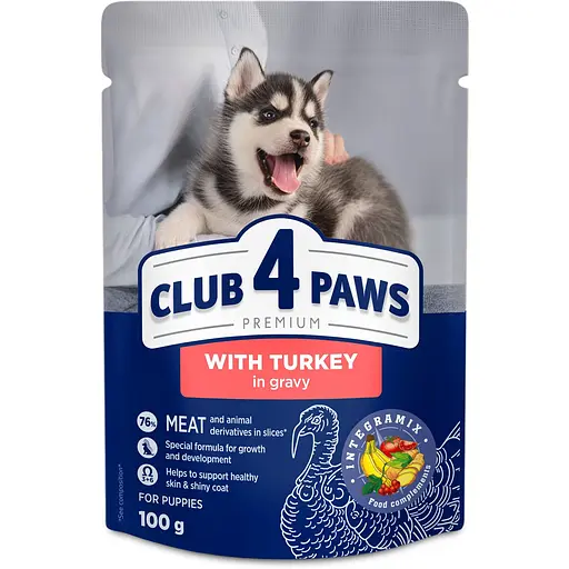 Влажный корм для щенков Club 4 Paws с индейкой в соусе 100 г (B5510301)