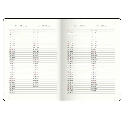 Щоденник датований Buromax Primavera 2026 A5 червоний (BM.2120-05) - фото 15