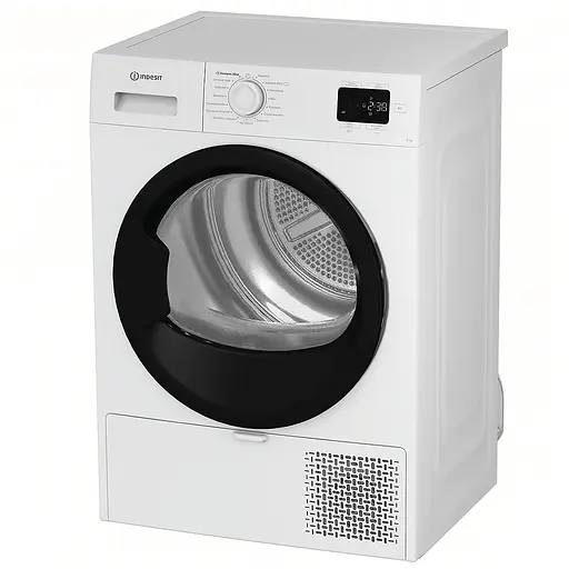 Сушильная машина Indesit CYSD82DWBUA - фото 3