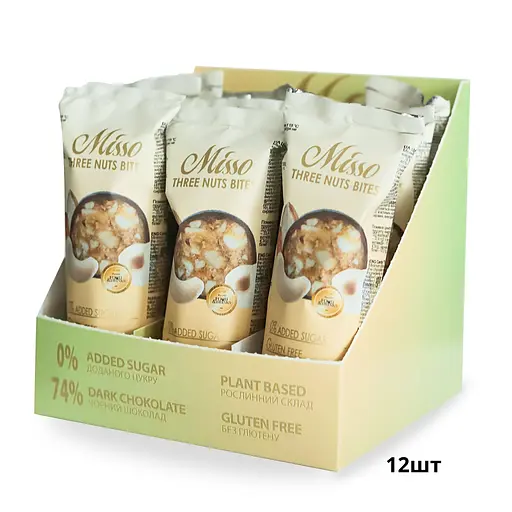 Цукерка Misso Три горіхи  45 г