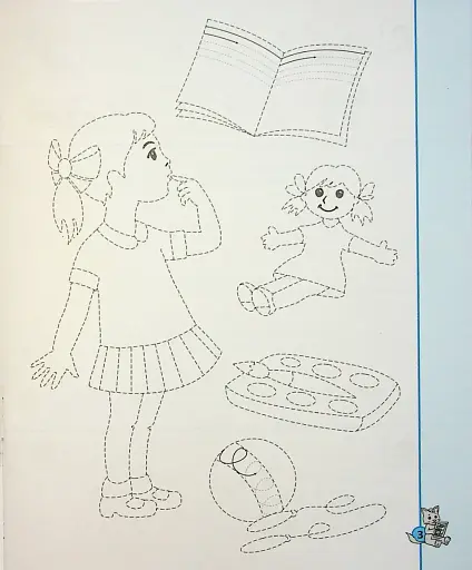 Навчальний посібник. КОМПЛЕКТ "ПЕРШОКЛАСНІ КАЛІГРАФІЧНІ ПРОПИСИ. ЧАСТИНА 1, ЧАСТИНА 2". ПЕРШОКЛАСНИЙ - фото 5