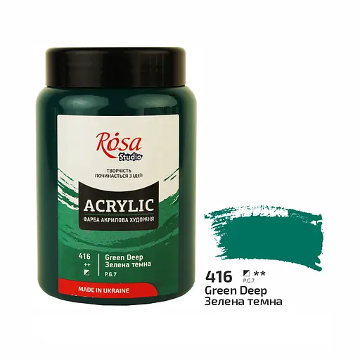 Фарба акрилова Rosa Studio Зелена темна 416, 400 мл
