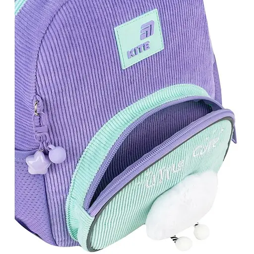 Рюкзак детский Kite Kids Little Cute (K26-2727XS-2) - фото 11