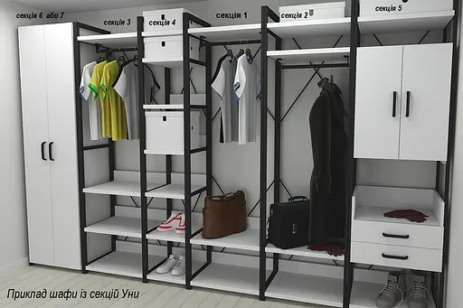 Шкаф Гардероб Уни секция 6 серии Конект Ferrum-decor 220x60x50см Черный металл ДСП Белый 16 мм (FRD-104571) - фото 7