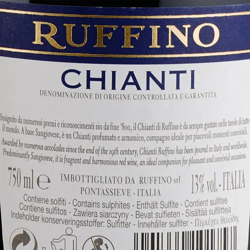Уценка. Набор вина Ruffino: вино Ruffino Chianti сухое красное 0.75 л + вино Ruffino Orvieto белое сухое 0.75 л - фото 6