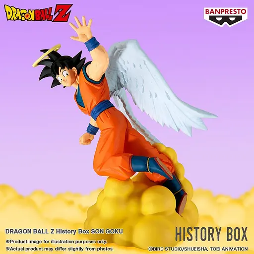 Фигурка Bandai Spirits Драконий жемчуг Сон Гоку Dragon Ball Son Goku 12 см BS DB SG 12 - фото 5