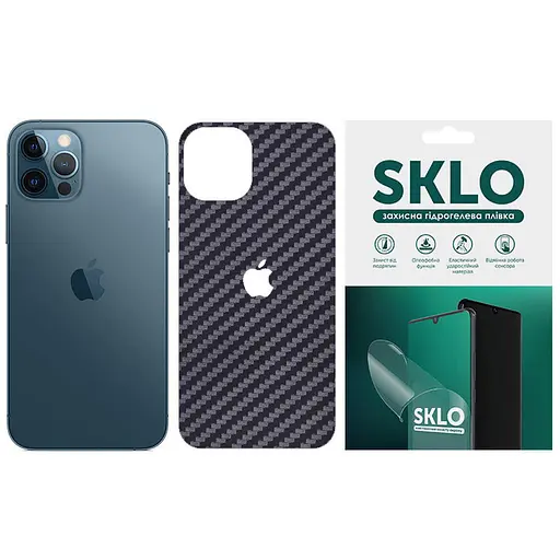 Захисна плівка SKLO Back тил+лого Carbon для Apple iPhone 12 6.1 Чорний