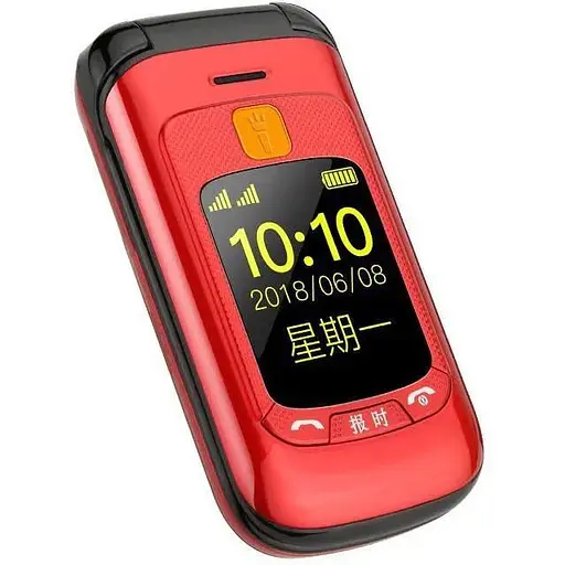 Мобильный телефон Nokia 3210 4G 2024 Dual Sim Gold